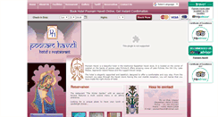 Desktop Screenshot of hotelpoonamhaveli.com